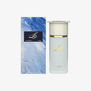 Kaaf EDP Ahmed Perfume Singapore 1