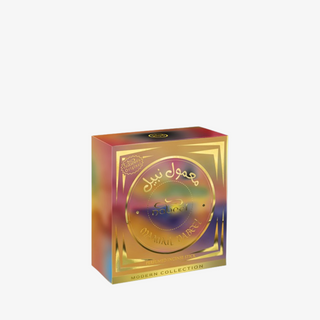 Maamul Nabeel Perfumed Incense Stick Refill Nabeel