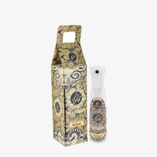 Mahasin Abaya Air Freshener Khadlaj