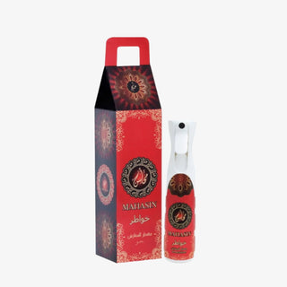 Mahasin Kawther Air Freshener Khadlaj