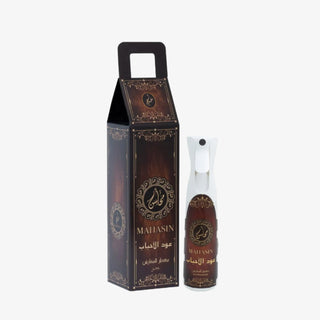 Mahasin Oud Al Abaab Air Freshener Khadlaj