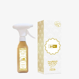 Makh Mikh Air Freshener Nabeel
