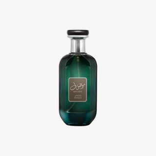 Mousuf Ramadi EDP Ard Al Zaafaran