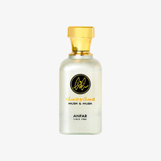 Musk & Musk EDP Anfar