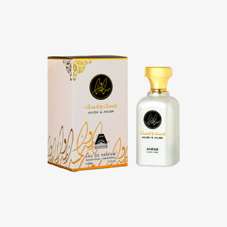 Musk & Musk EDP Anfar box