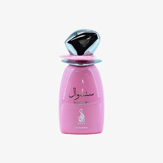 Sensuelle EDP Risala