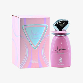 Sensuelle EDP Risala box