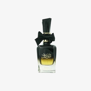 Bint Hooran EDP Ard Al Zaafaran Luxury Perfume