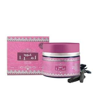 Oudh Lamya Bakhoor Nabeel