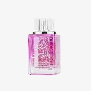 Rose Paris EDP Ard Al Zaafaran luxury perfume