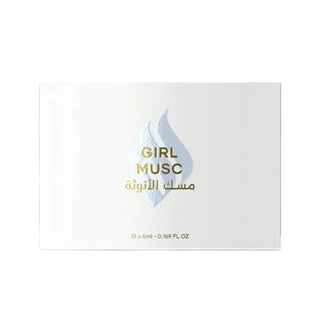 Girl Musc Perfume Oil by Maison El Nabil best perfume in Singapore