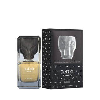 Lattafa Fahad EDP perfume for men in Singapore