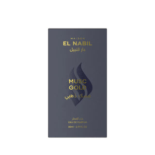 Maison El Nabil Musc Gold EDP perfume for women at Hana fragrance perfume store Singapore